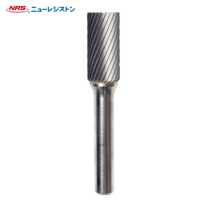 NRS ニューレジストン TCBT1702-1-8 超硬バー 円筒刃付sカット 刃径12×刃長25×軸径8×軸長45 ロー付 (1本)