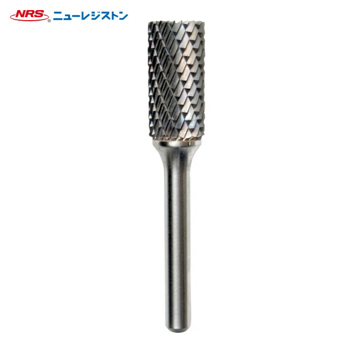 NRS ニューレジストン TCBT1702D-1 超硬バー 円筒刃付dカット 刃径12×刃長25×軸径6×軸長45 ロー付 (1本)