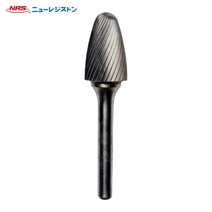 NRS ニューレジストン TCBT9800-6 超硬バー ツクシsカット 刃径16×刃長25×軸径6×軸長45 ロー付 (1本)