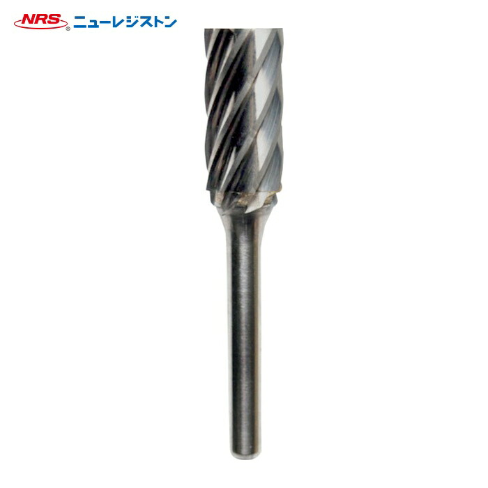 NRS ニューレジストン TCBTTA270 超硬バー 円筒aluカット 刃径12×刃長25×軸径6×軸長45 ロー付 (1本)