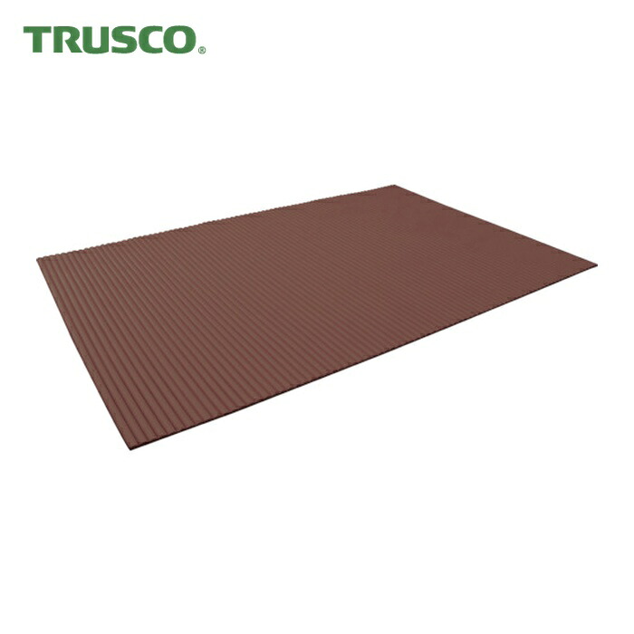 トラスコ TRUSCO ジャバラマット 1200X1800mm ブラウン (1枚) TNC-1218BR 8,791円