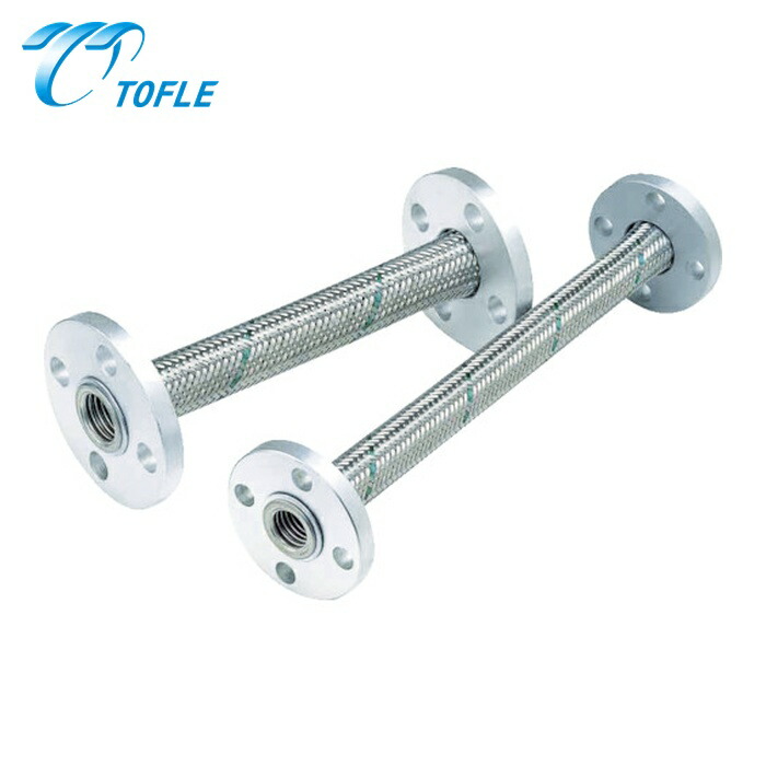 トーフレ TOFLE TF-48050-300 フランジ無溶接型フレキ 10K SS400 50AX300L (1本)