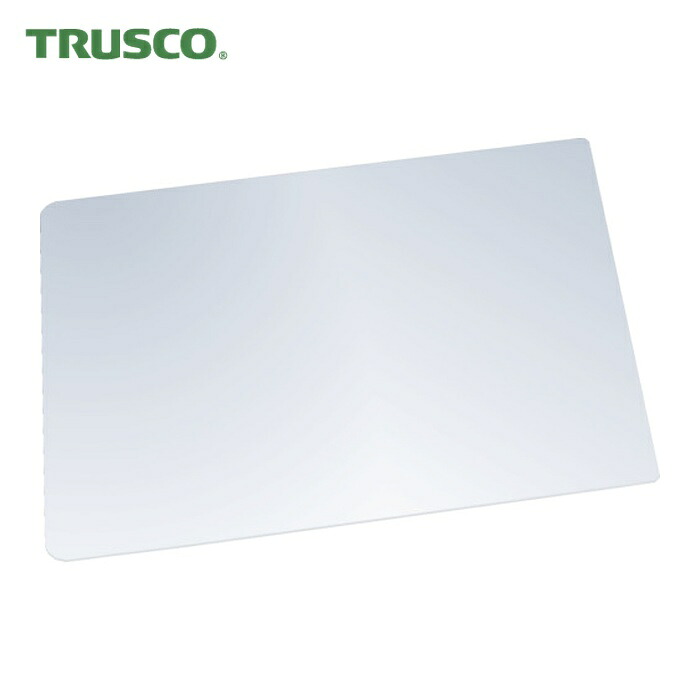 トラスコ TRUSCO 軽さ安全性のある鏡鑑 245X800粍 (1枚) TMPE-2580