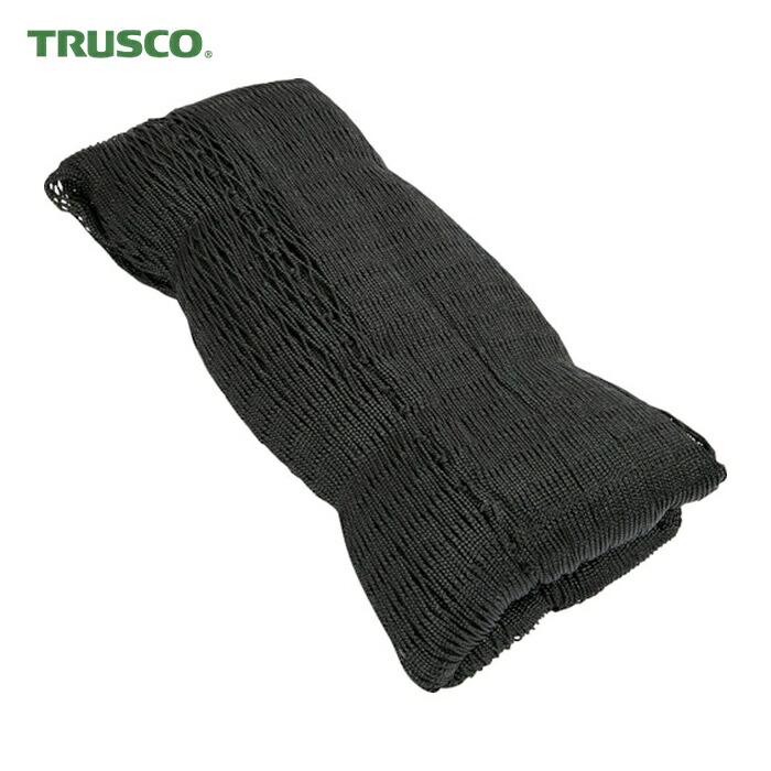 トラスコ TRUSCO 多目的ネット 目合25mm 幅3.6mX長さ5.4m ブラック (1枚) TNS25-3654BK
