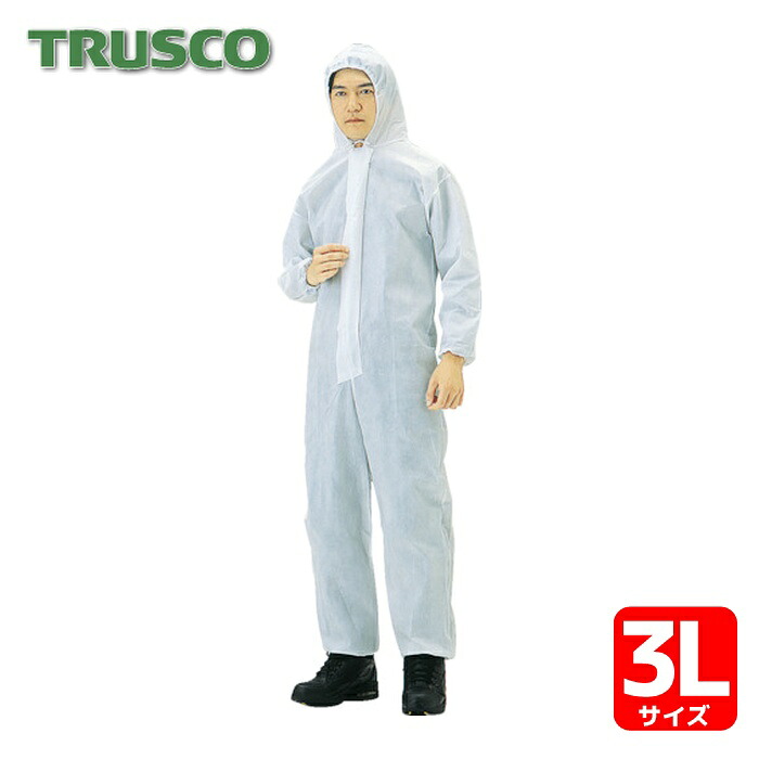 トラスコ TRUSCO まとめ買い 不織布使い捨て保護服3L (40着入) (1箱) TPC-3L-40