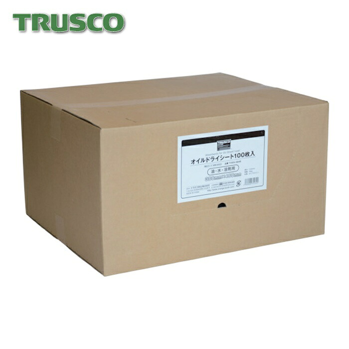 トラスコ TRUSCO オイルドライシート 380×480 100枚入 (1箱) TODS-3848