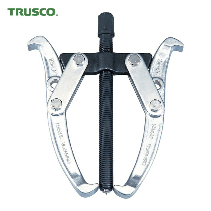 トラスコ TRUSCO ギヤプーラ(2本爪タイプ)300mm (1台) TGP2-300