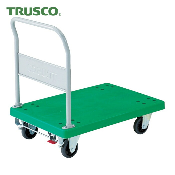 トラスコ TRUSCO 脂手押し車 グランカート 据えつける 718X468 ストッパー付 (1台) TP-702S