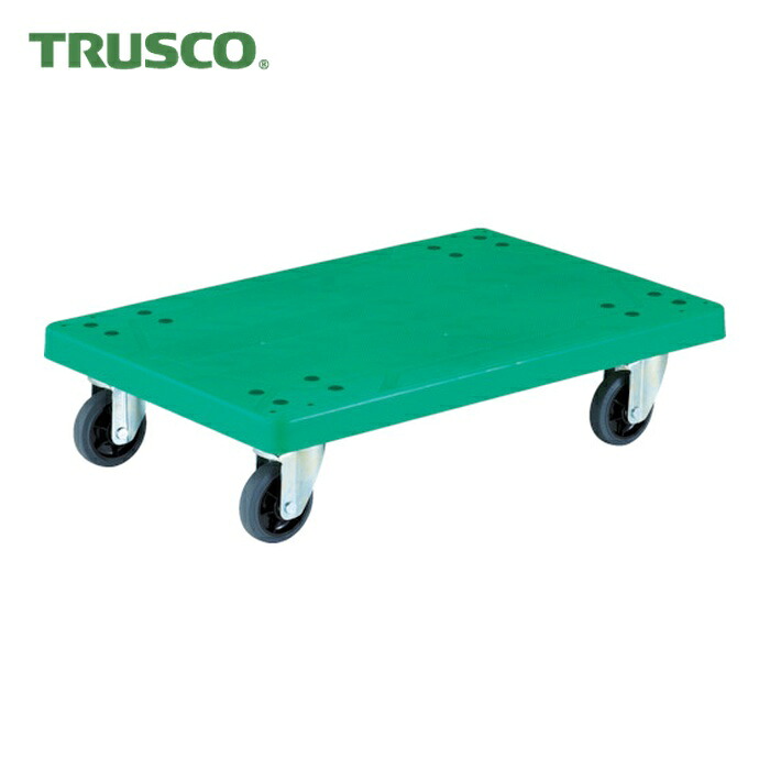 トラスコ TRUSCO グランカート 平台車 800X535 4輪自在 (1台) TP-815J