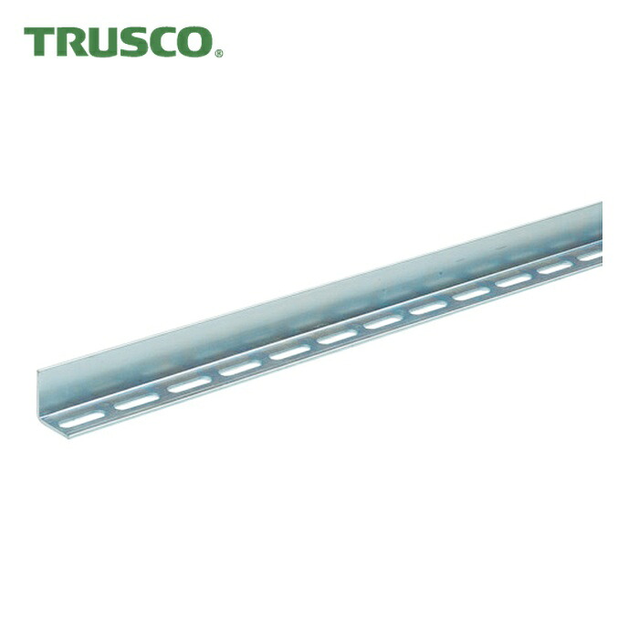 トラスコ TRUSCO 配管支持用片穴アングル 50型 スチール L2400 5本組 (1S) TKL5-S240-U