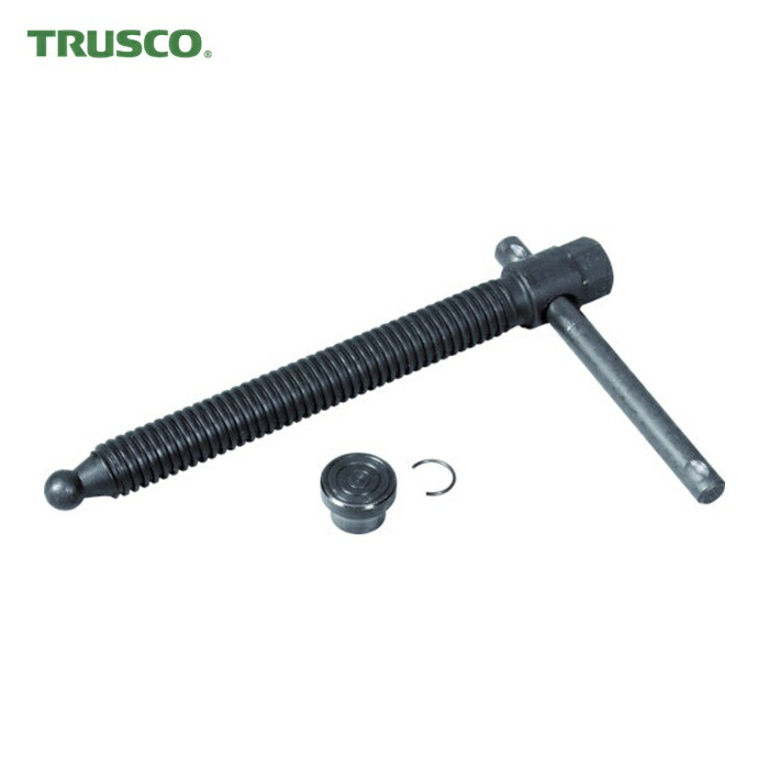 トラスコ TRUSCO C型シャコ万力 200mm ネジ・キャップ・リング (1個) TCC-200N-NCR
