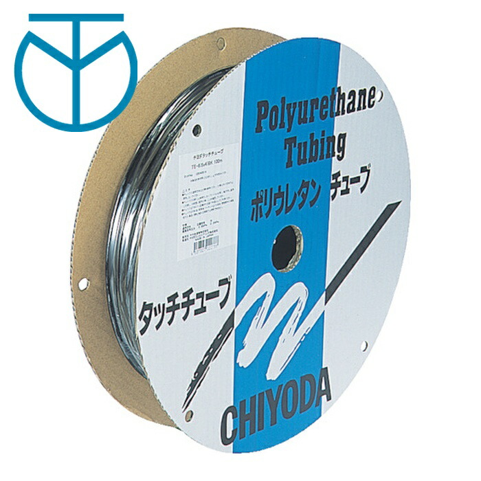 チヨダ 千代田通商 TE-6-100 C ポリウレタンチューブ TEタッチチューブ 6mm/100m クリア (1巻)