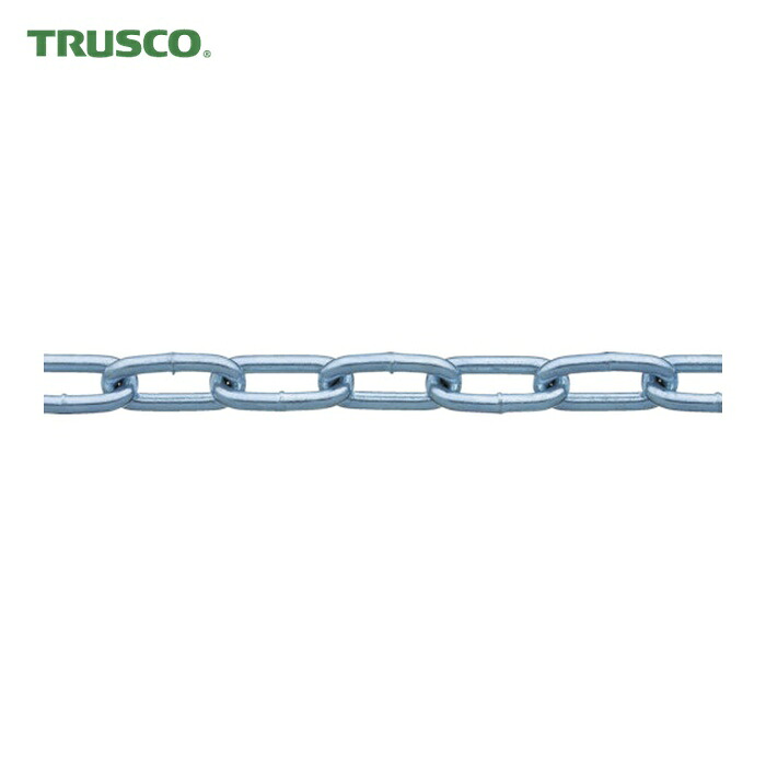 トラスコ TRUSCO ユニクロカットチェーン 5.5mmX15m (1本) TIC-5515