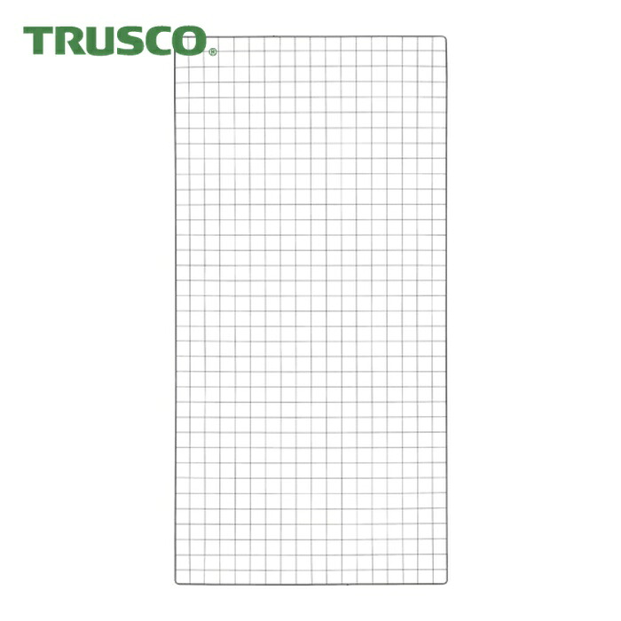 トラスコ TRUSCO 棚用ディスプレイネット 金具付 900X1800 (1枚) TN-9018 (BK)｜工具ランド　いたわり館