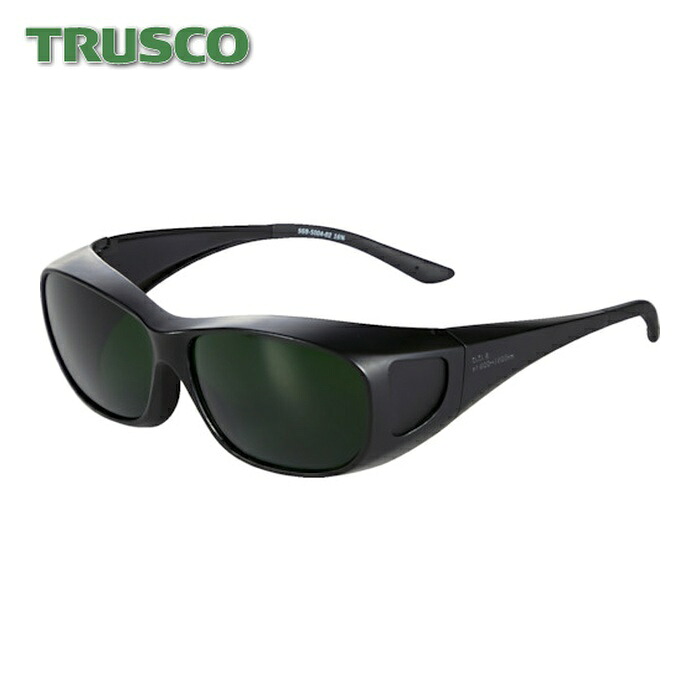 トラスコ TRUSCO レーザー用セフティグラス オーバーグラス ファイバー・YAG・半導 (1個) TLSGOGA-YGD｜工具ランド　いたわり館