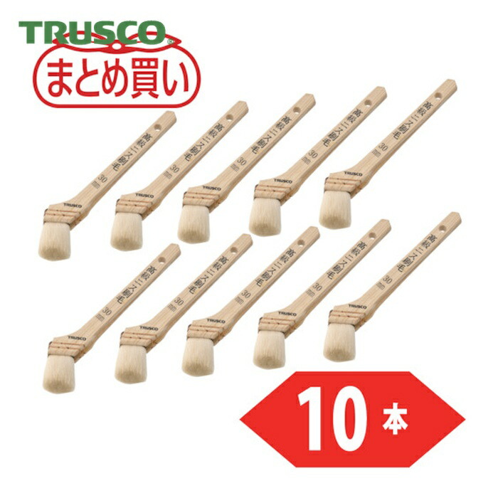 トラスコ TRUSCO まとめ買い高級ニス刷毛 10号 30mm幅 10本入 (1Pk) TPB-421-10P