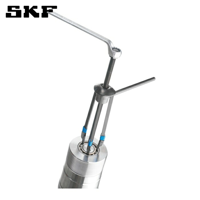 SKF TMMD 100 ベアリングプーラー 玉軸受用強制引抜きプーラーキット TMMD 100 (1S)|工具ランド いたわり館