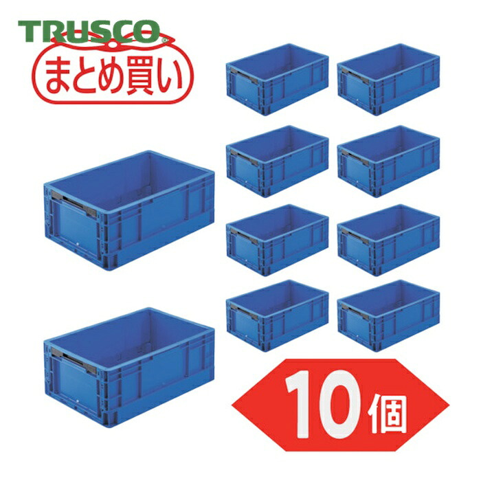 トラスコ TRUSCO (まとめ買い)オリコン TPO型 折りたたみ入れもの TP判定基準 32L うす暗い青み 10個 (1S) TPO-362-DB-10P