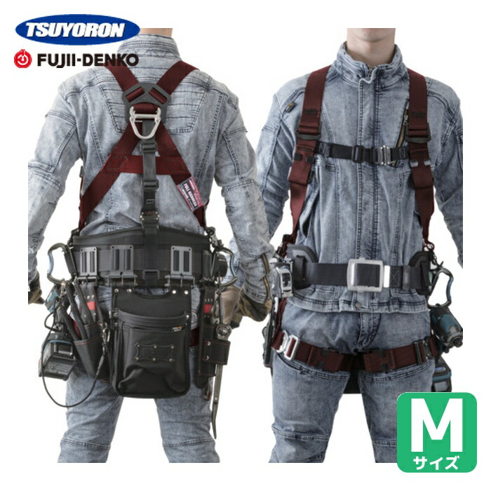 ツヨロン TSUYORON KITE馬具 馬具本体のみ 暗然たる赤いこと M大きさ (1本) TH-521-OT-DR-M-BX
