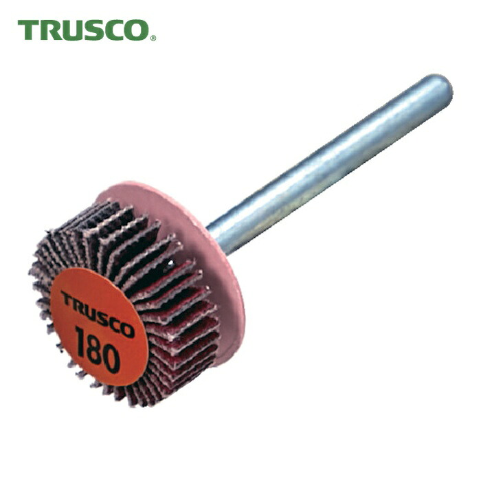 トラスコ TRUSCO セラミックフラップホイール 軸径3mm #180 外径15×幅5×軸長30 (10個入) (1箱) TCF1505-CE-180