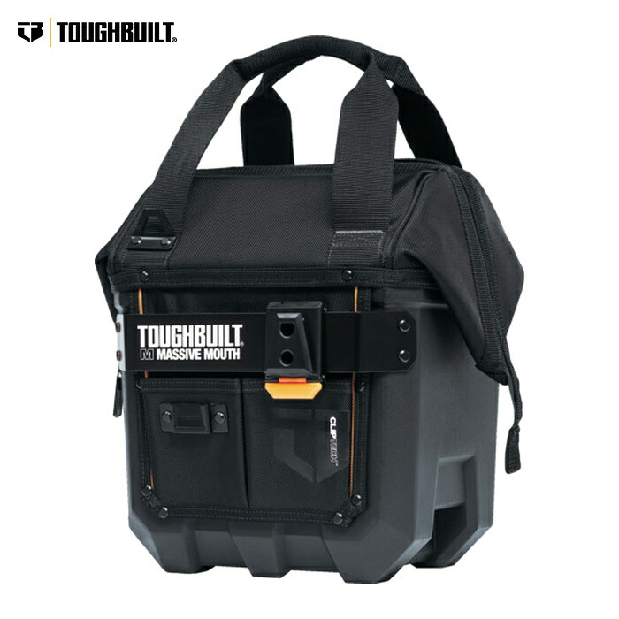 タフビルト TOUGHBUILT マッシブマウスバック (1個) TB-CT-62-12