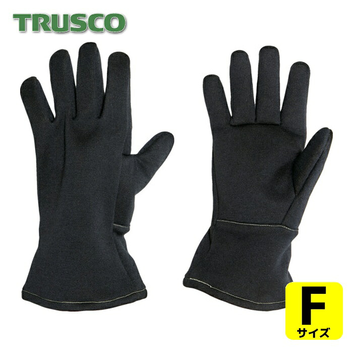 トラスコ TRUSCO 耐熱グローブ 全長32糎 (1双) TMZ-631AF