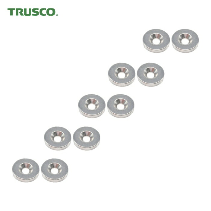 トラスコ TRUSCO まとめ買い ネオジム丸形羅針盤 皿ねじ穴付 外径25mm×5粍 M6 10個入 (1Pk) T25R05-M6-10P