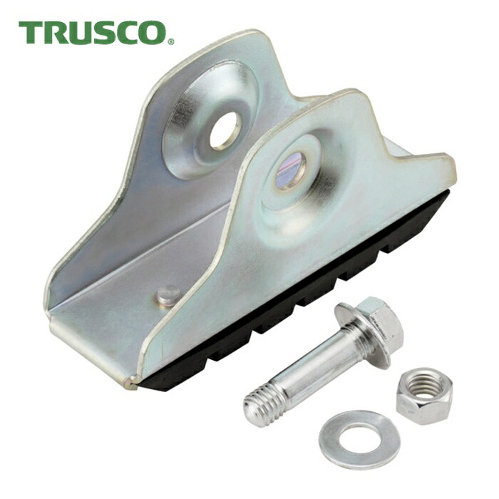 トラスコ TRUSCO はしご用交換パーツ 脚端具 左右各1個 (1S) TL-TAN-2A