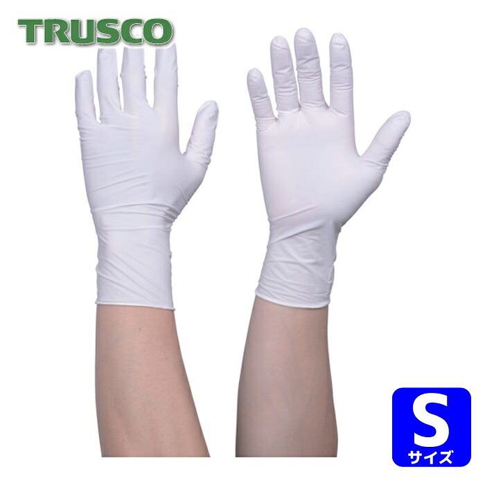 トラスコ TRUSCO まとめ買い 使い捨てニトリル手袋TGスタンダード 0.08粉無白S 100枚 10箱 (1S) TGNN08WS10P
