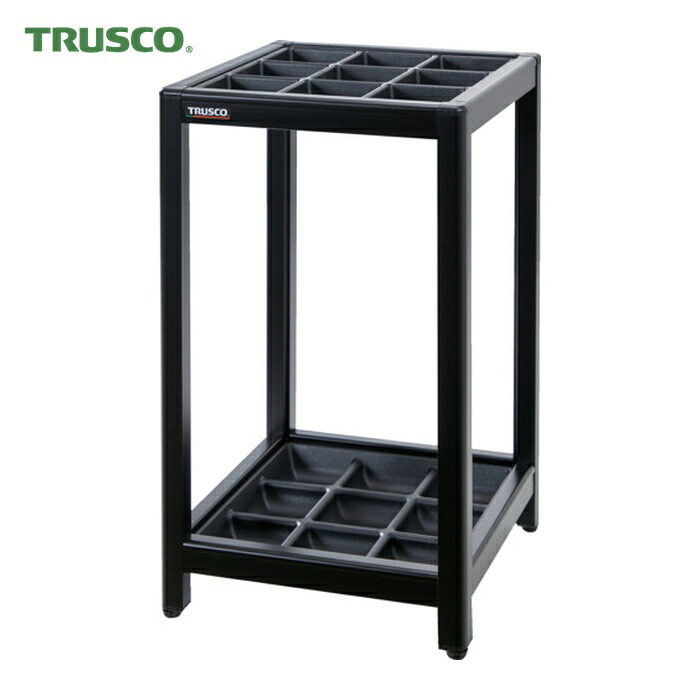 トラスコ TRUSCO 軽銀傘立て 9本立 黒いこと (1台) TAK-9-BLK
