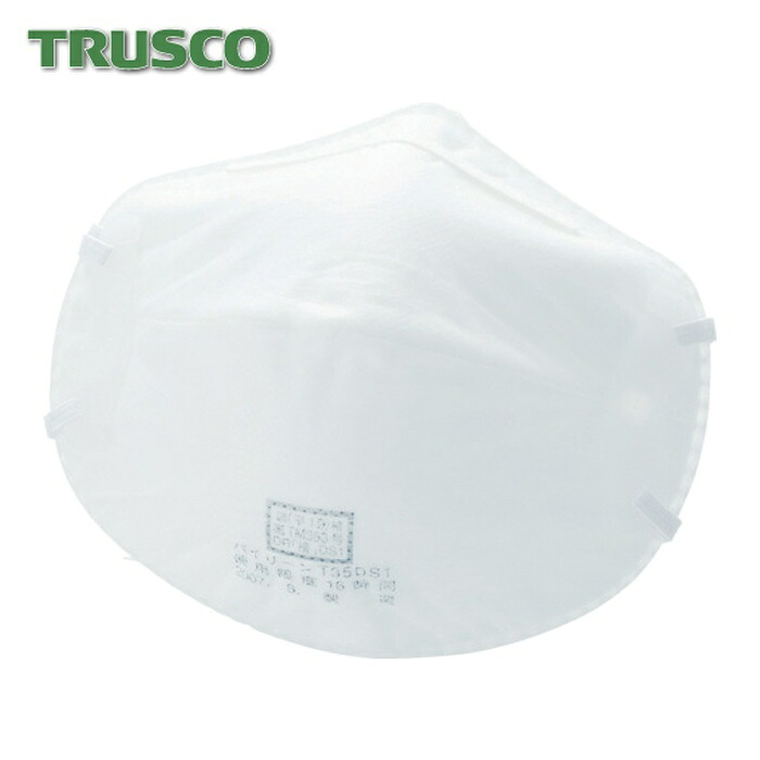 トラスコ TRUSCO まとめ買い 使い捨て防じんマスク DS1 (大箱220枚入) (1箱) T35A-DS1-220