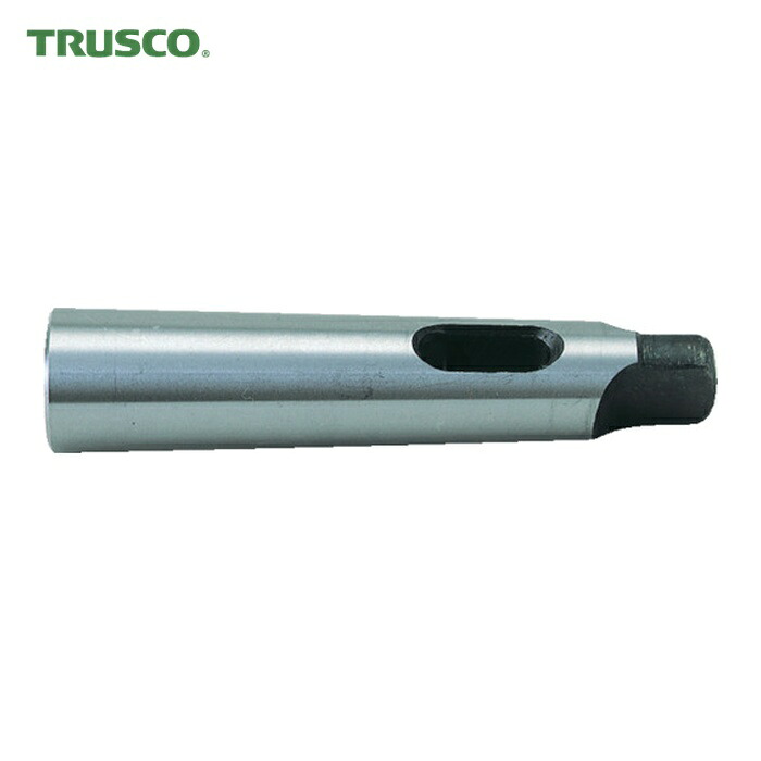 トラスコ TRUSCO ドリルスリーブ焼入 内径MT-1 外径MT-5研磨品 (1本) TDS-15Y