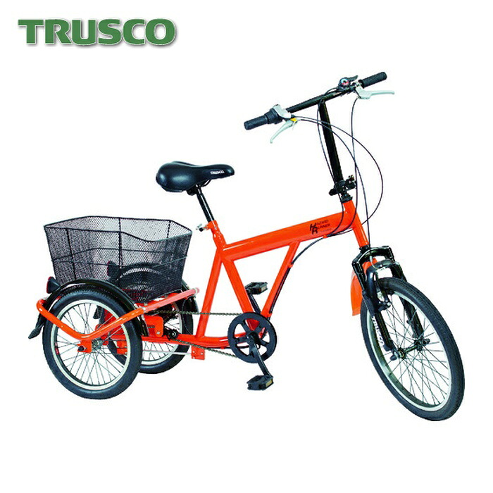 トラスコ TRUSCO 災害時用ノーパンク三輪自転車 ハザードランナートライ (1台) THR5503