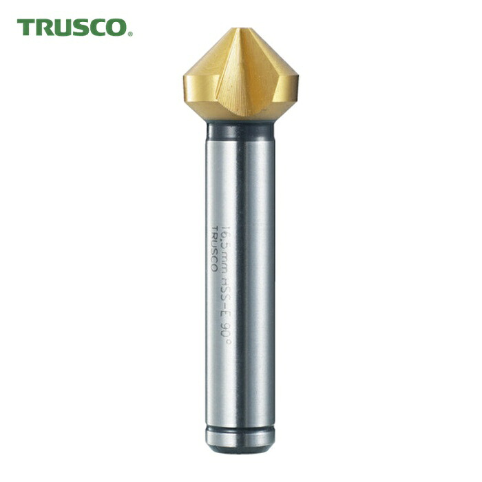 トラスコ TRUSCO カウンタシンク チタン上塗り 37粍 (1本) TCST370 穴あけ工具用アクセサリー-その他-DIY・工具