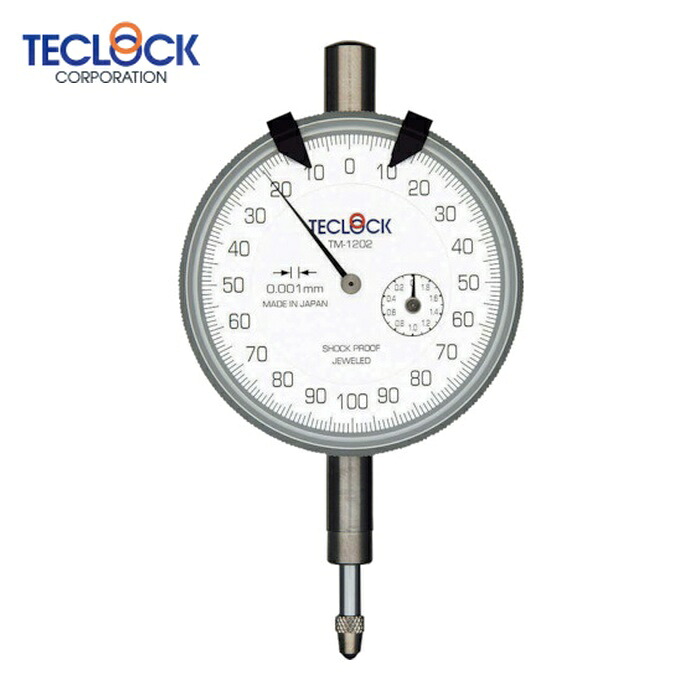 テクロック TECLOCK TM-1202 精密ダイヤルゲージ (1個)