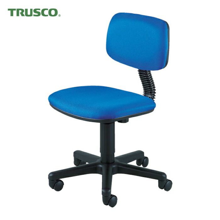トラスコ TRUSCO オフィスチェア T-50 青 (1脚) T-50B 7,474円