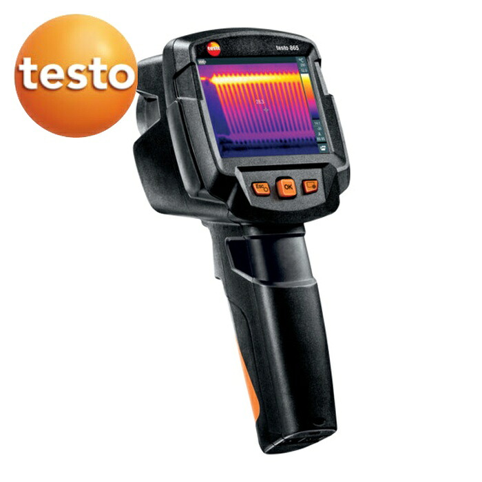テストー 赤外線サーモグラフィ testo 865 (1台) TESTO865