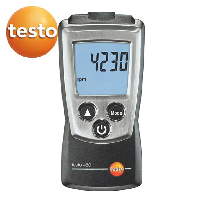 テストー 回転計 testo 460 (非接触式) (1台) TESTO460