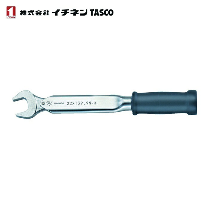 タスコ TA771H トルクレンチ 3/8 (1本)