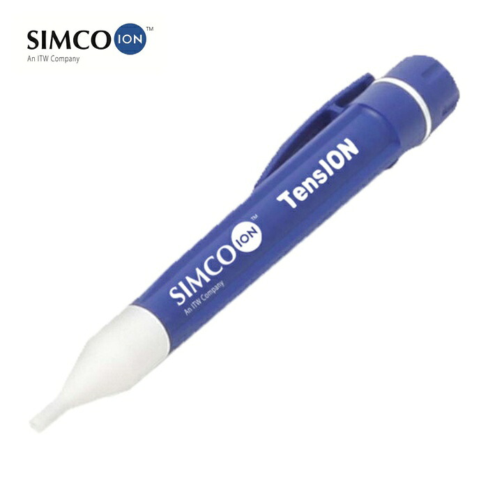 シムコ SIMCO TENSION イオンチェッカー (1台)