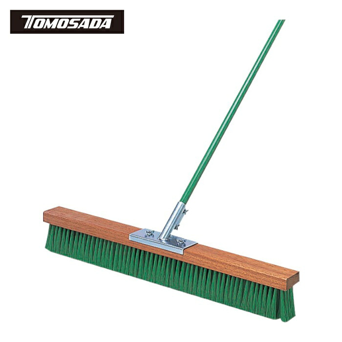 トモサダ 友定建機 TCB-900H 混凝土毛はらい 捉え所のない印字機 幅900粍 (1本) DIY・工具-手動工具