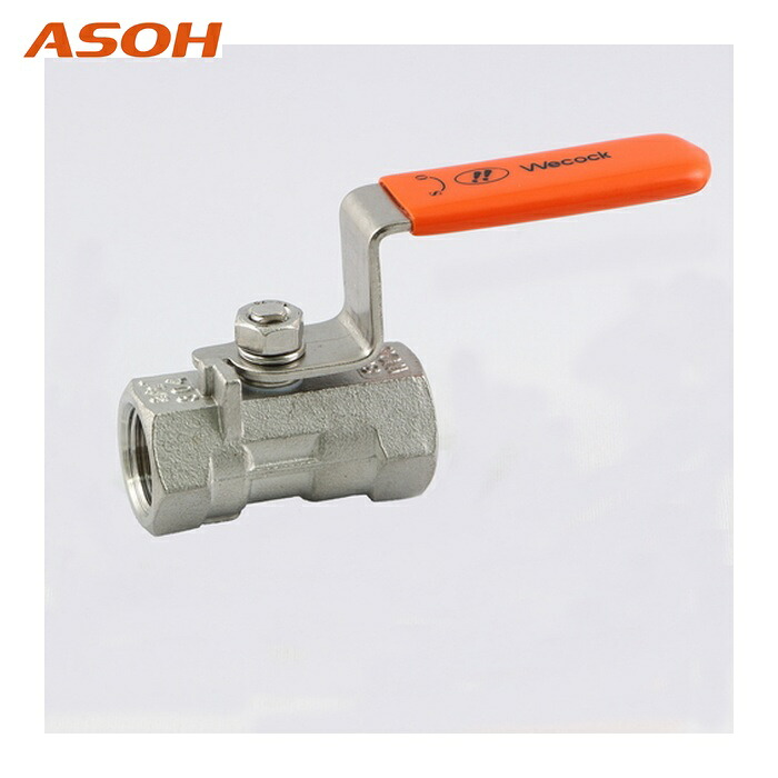 アソー ASOH VW-7032 ウィーコック (1個)