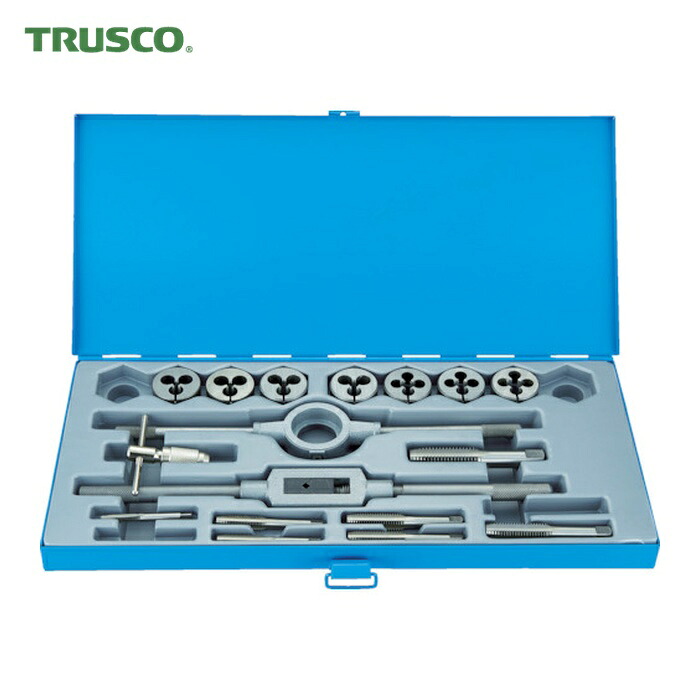 トラスコ TRUSCO タップダイスセット SKS ユニファイねじ用細目 (1S) T-HT38D-NFS|工具ランド いたわり館