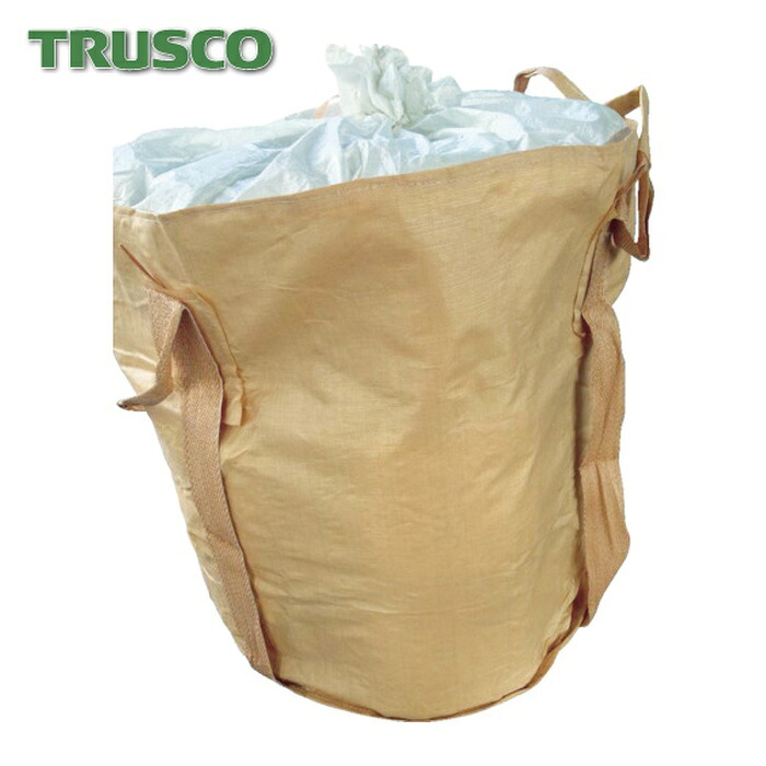 トラスコ TRUSCO フレコンバッグ 排出口有り 10枚入 1100φX1100H (1袋) TFG-005