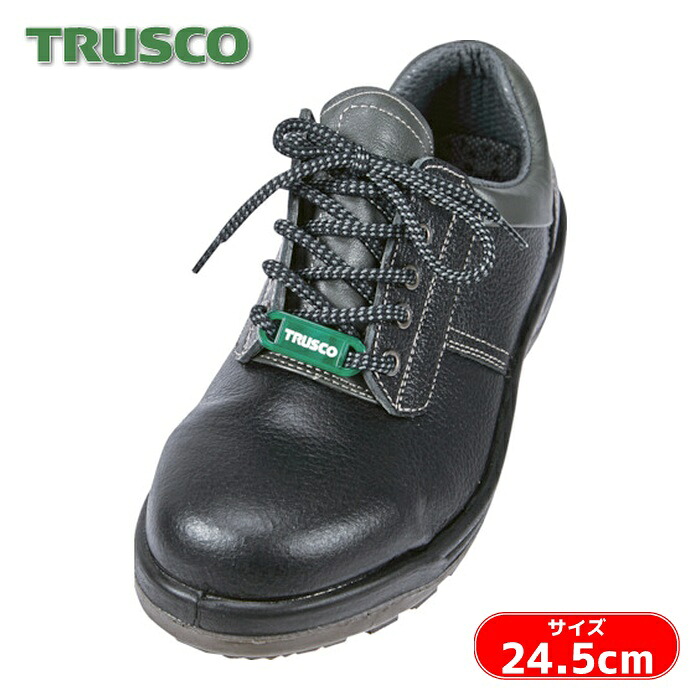 トラスコ TRUSCO 快適安全短靴片足 JIS規格品 24.5cm 左 (1個) TMSS245L