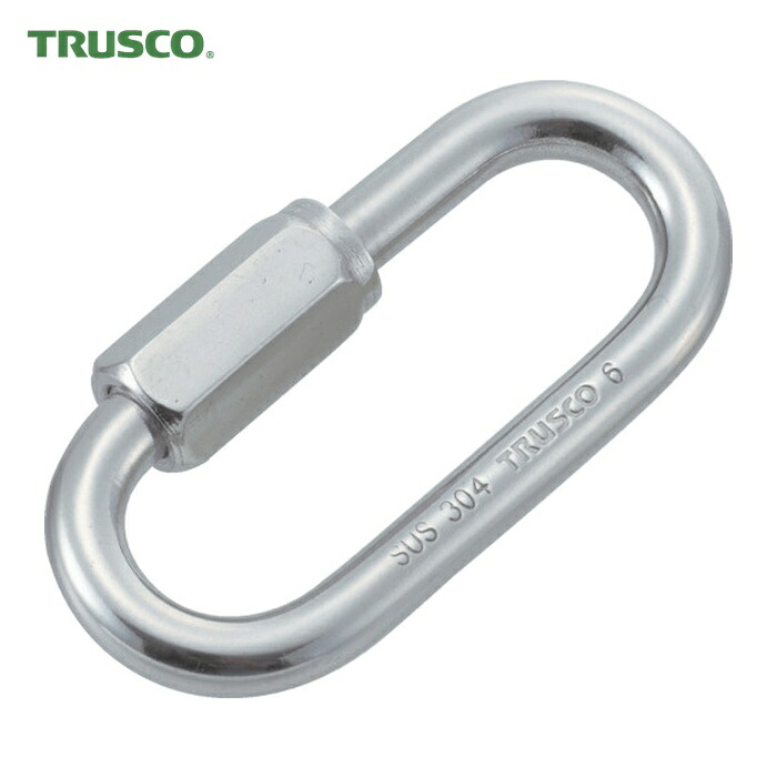 トラスコ TRUSCO ステンレスリングキャッチ19.0φ×開口23.5mm (1個入) (1袋) TRC-19|工具ランド いたわり館