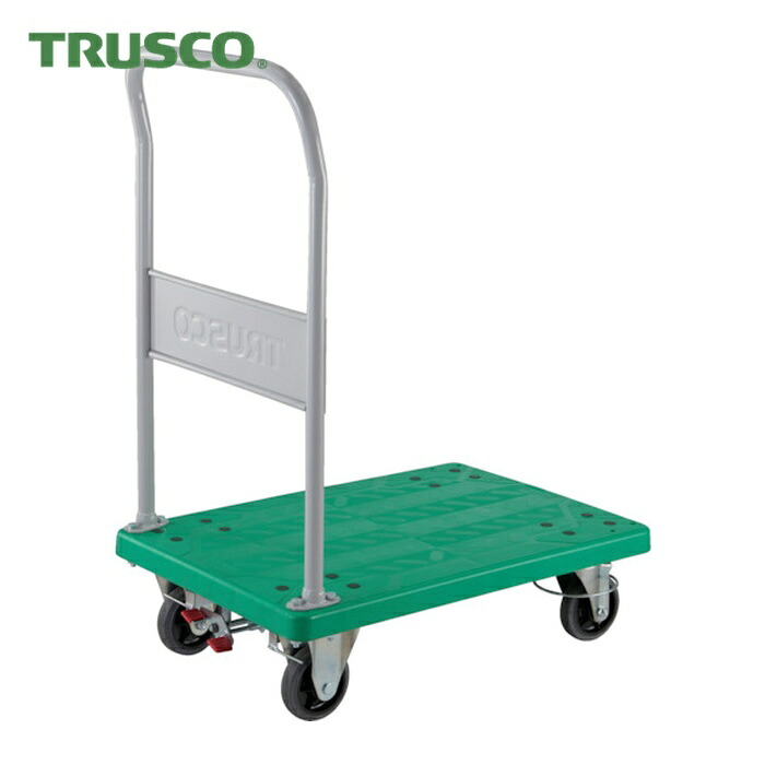 トラスコ TRUSCO 脂製持っていく車 グランカート くっ付ける 4輪輪っかストッパー付 首尾一貫した掛け目400kg (1台) TP-902JKRS-4