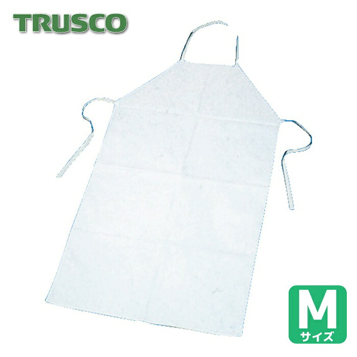 トラスコ TRUSCO テトラテックス 胸前掛 Mサイズ (1枚) TF-002-AM 9,614円