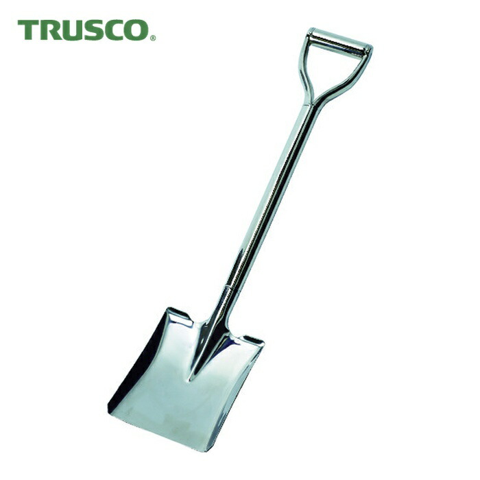 トラスコ TRUSCO ステンレスショベル 角型 全長800mm (1本) TSS-800K