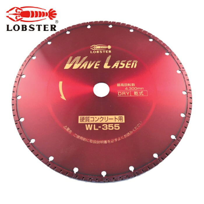エビ ロブテックス WL355305 ダイヤモンドカッター ウェーブレーザー(乾式) 360mm穴径30.5mm (1枚)｜工具ランド　いたわり館 30,674円